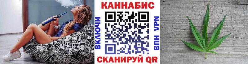 мега ONION Всеволожск МАРИХУАНА White Widow